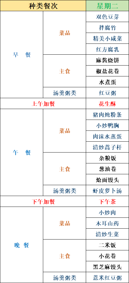 8c7b05b48c6f9bf77a43674112c3922.png