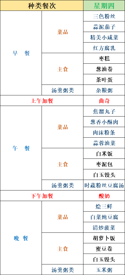 aa8c7afa462b8ce94efd142cf2c8559.png