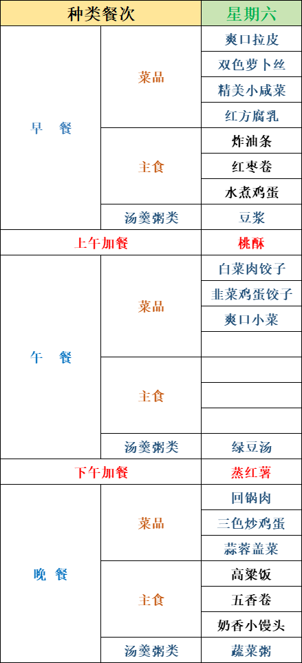 b7f99b9b41faf295b2c0e9bbbb76e70.png