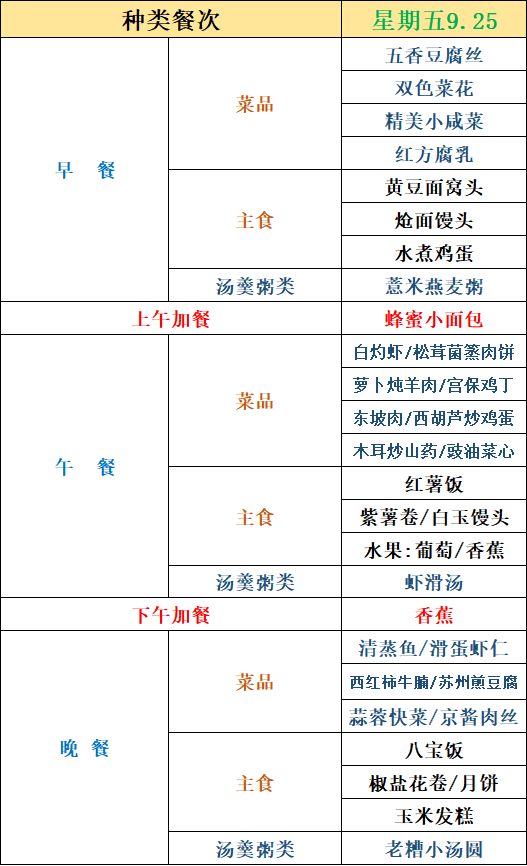 0a190379ca1deae9ac95b08b0bec8131.png